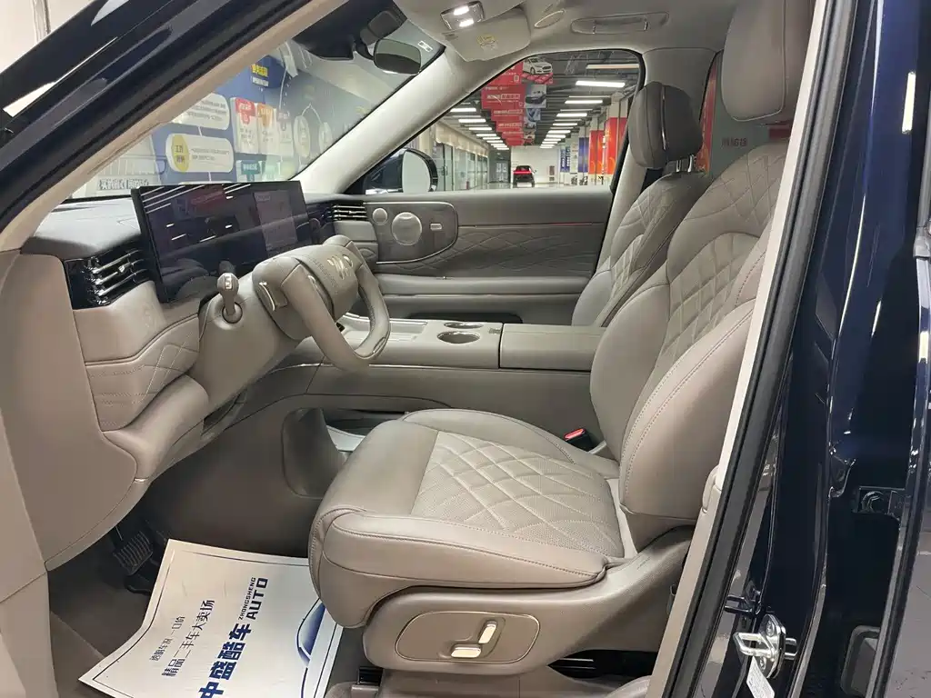Zhiji LS9 2026 52 Ultra купить на сайте DeffCars