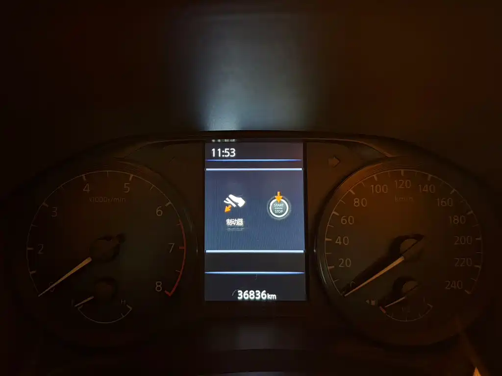 Teana 2021 2.0L XE Fashion Edition купить на сайте DeffCars