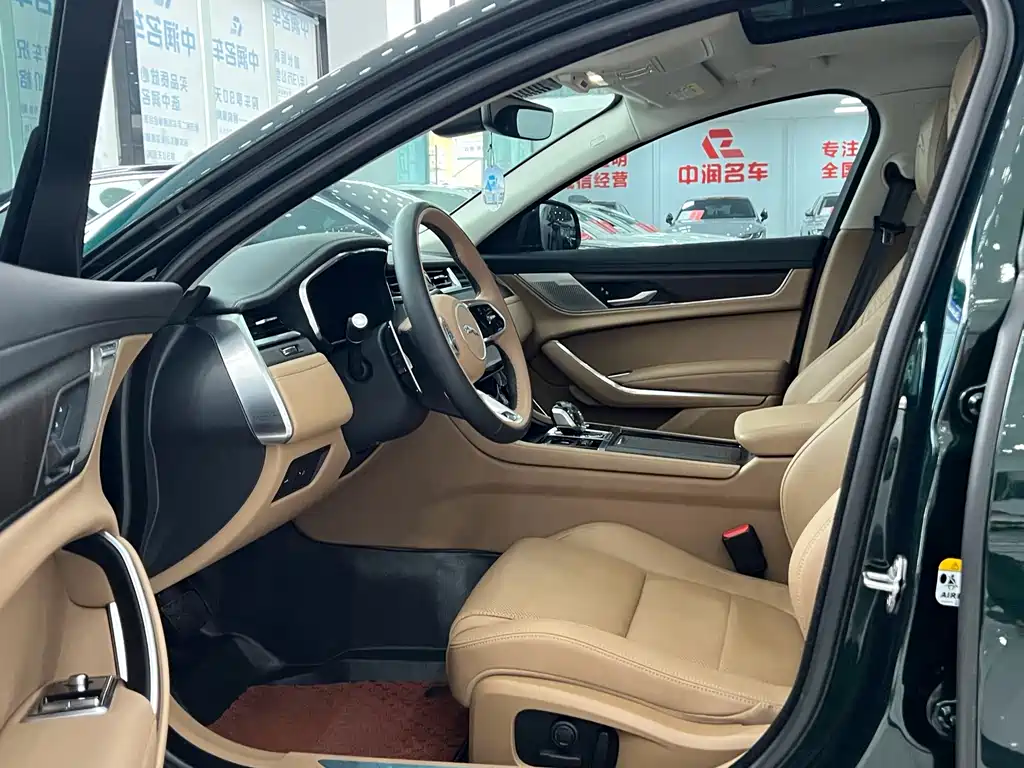 Jaguar XFL 2024 2.0T P250 two-wheel drive exclusive luxury version купить на сайте DeffCars
