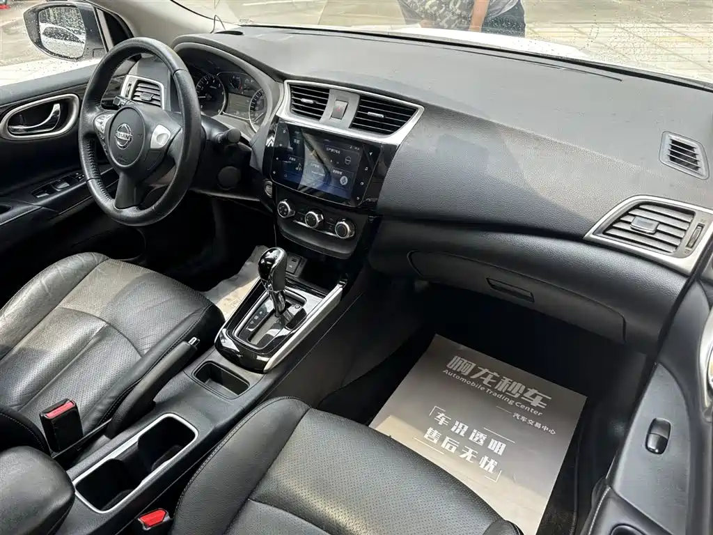 Sylphy 2019 1.6XV CVT Intelligent Premium Edition National V купить на сайте DeffCars