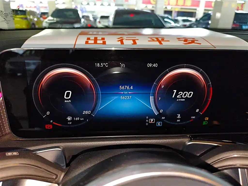 Mercedes-Benz GLB 2021 GLB 200 Dynamic купить на сайте DeffCars