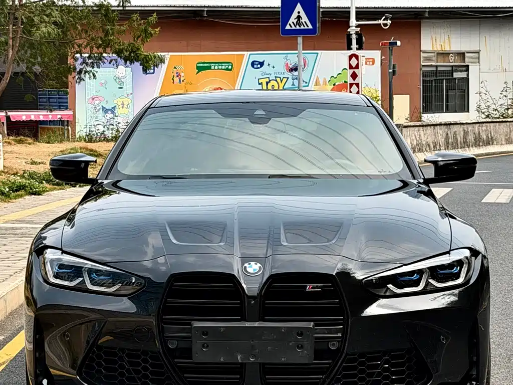 BMW M4 2023 M4 Coupe Thunder Edition купить на сайте DeffCars