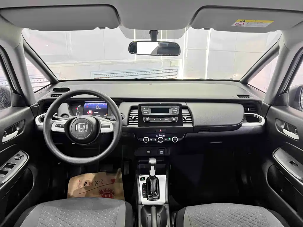 Fit 2021 1.5L CVT Fashion Edition купить на сайте DeffCars