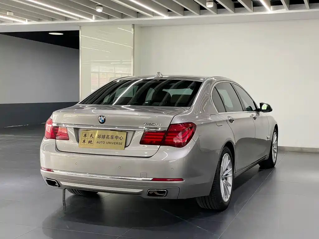 BMW 7 Series 2013 740Li Leading Model купить на сайте DeffCars