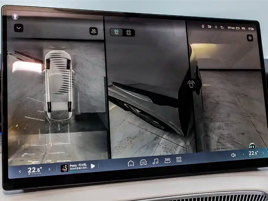 Xpeng X9 2024 640 four-wheel drive high performance Max купить на сайте DeffCars