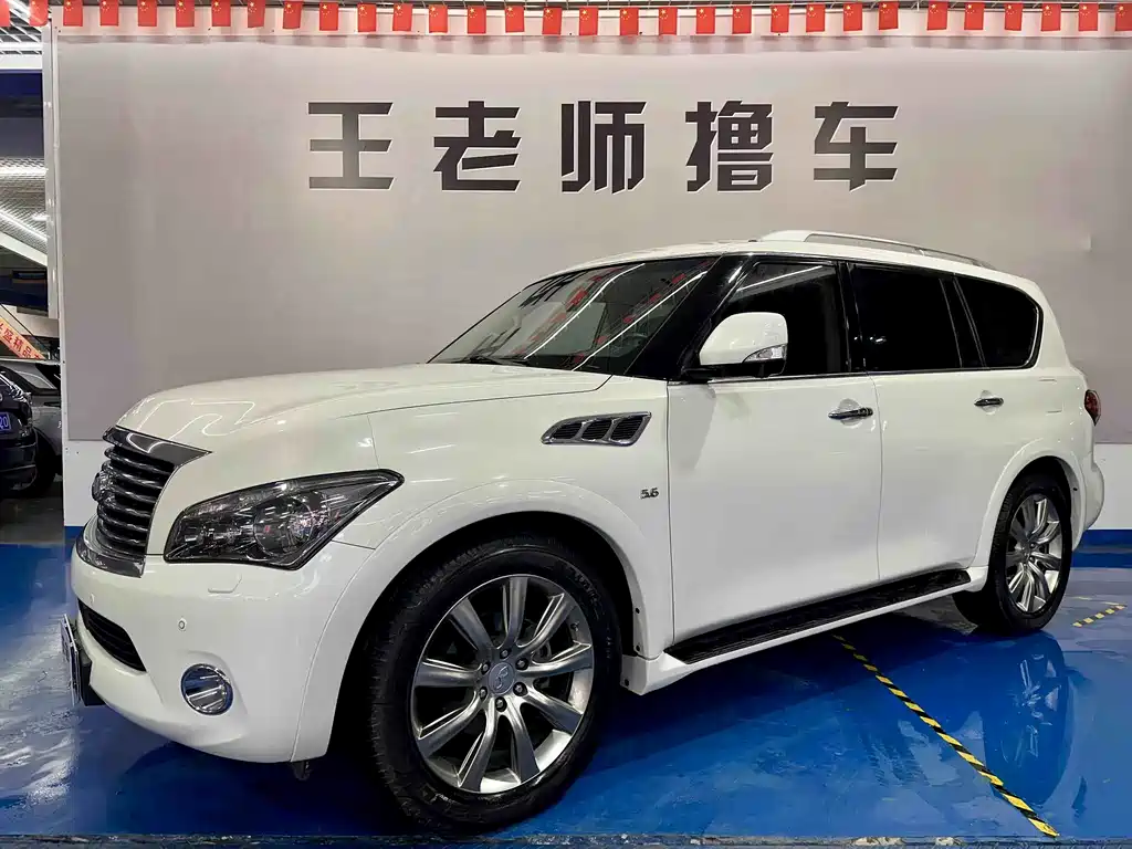 Infiniti QX80 2013 5.6L 4WD купить на сайте DeffCars