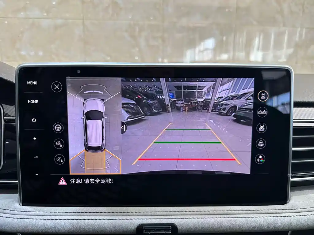 Tiguan L 2023 330TSI automatic two-wheel drive R-Line version купить на сайте DeffCars