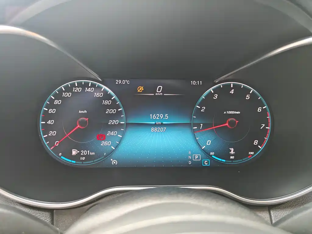 Mercedes-Benz C-Class 2021 C 200 L Fashionable Sports Edition купить на сайте DeffCars