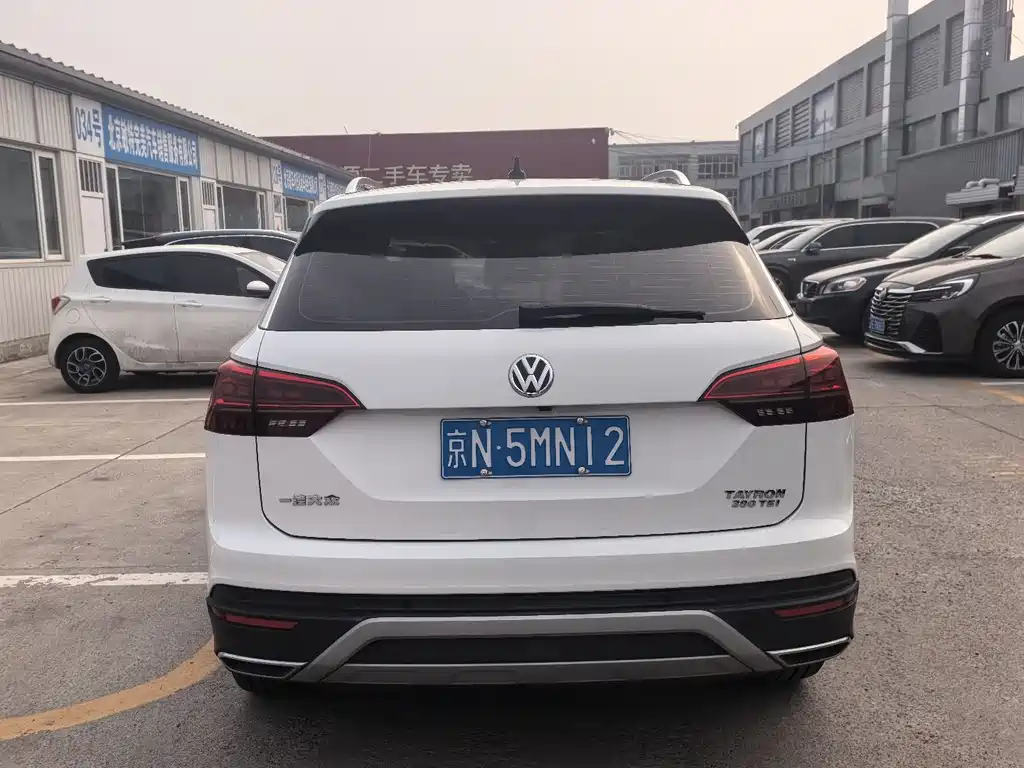 Tanyue 2020 380TSI four-wheel drive luxury smart connected version Pro купить на сайте DeffCars