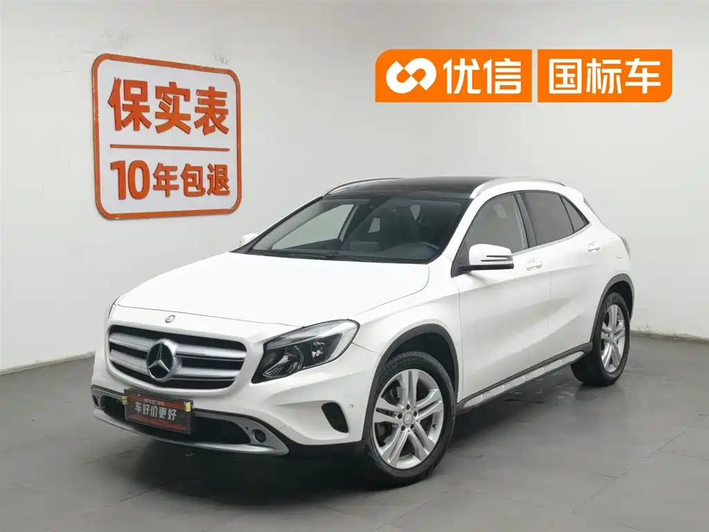 Mercedes-Benz GLA 2016 GLA 200 Dynamic купить на сайте DeffCars