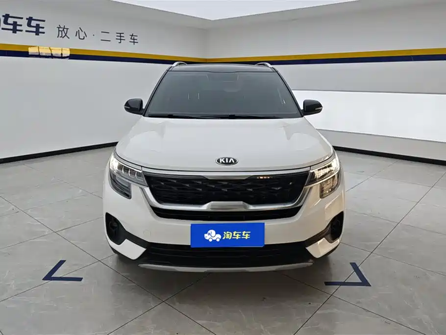 KX3 Propao 2021 1.5L CVT Trendy Edition купить на сайте DeffCars