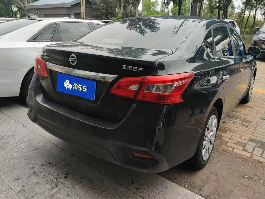 Sylphy 2021 Classic 1.6XE CVT Comfort Edition купить на сайте DeffCars