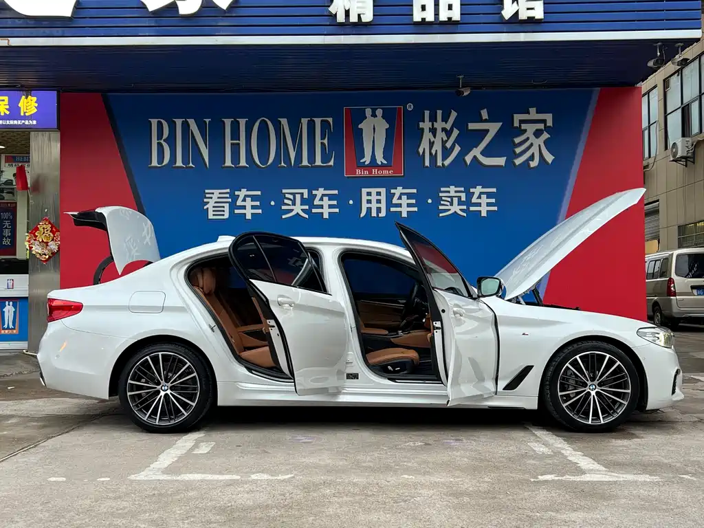 BMW 5 Series 2020 530Li Leading M Sports Package купить на сайте DeffCars