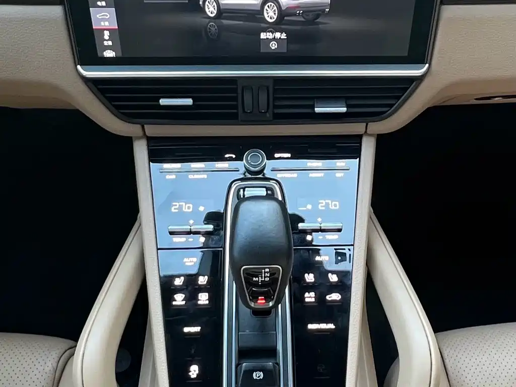 Cayenne 2019 Cayenne 3.0T купить на сайте DeffCars