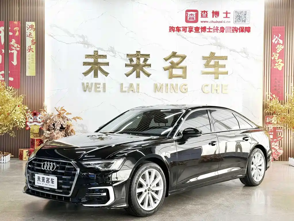 Audi A6L 2024 45 TFSI Premium Dynamic Model купить на сайте DeffCars