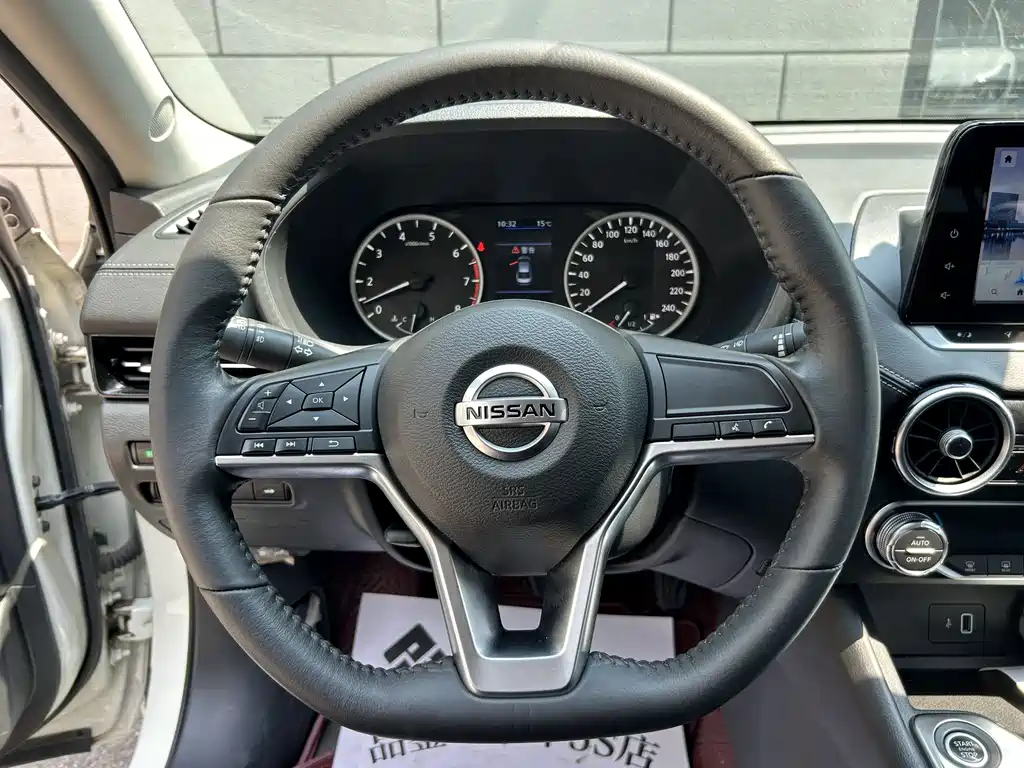 Sylphy 2021 1.6L XL CVT Enjoy Edition купить на сайте DeffCars