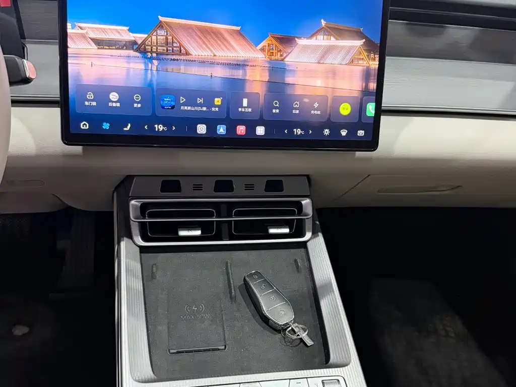HanL 2025 DM-i 200KM lidar flagship model купить на сайте DeffCars