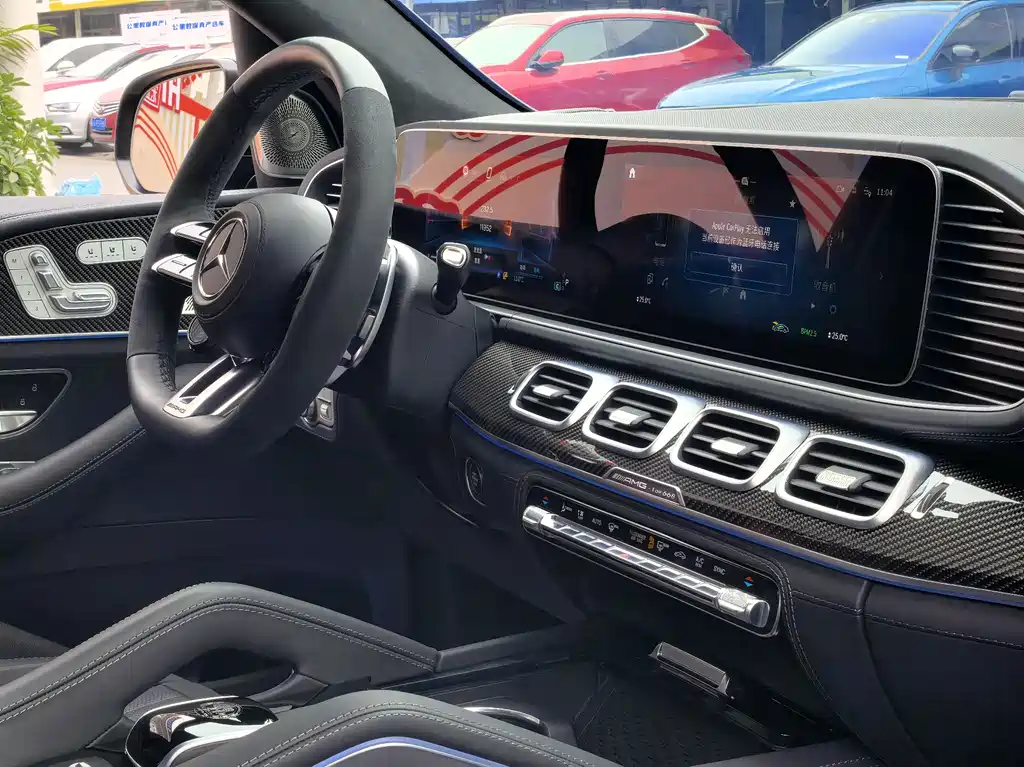 Mercedes-Benz GLS AMG 2024 AMG GLS 63 4MATIC+ купить на сайте DeffCars