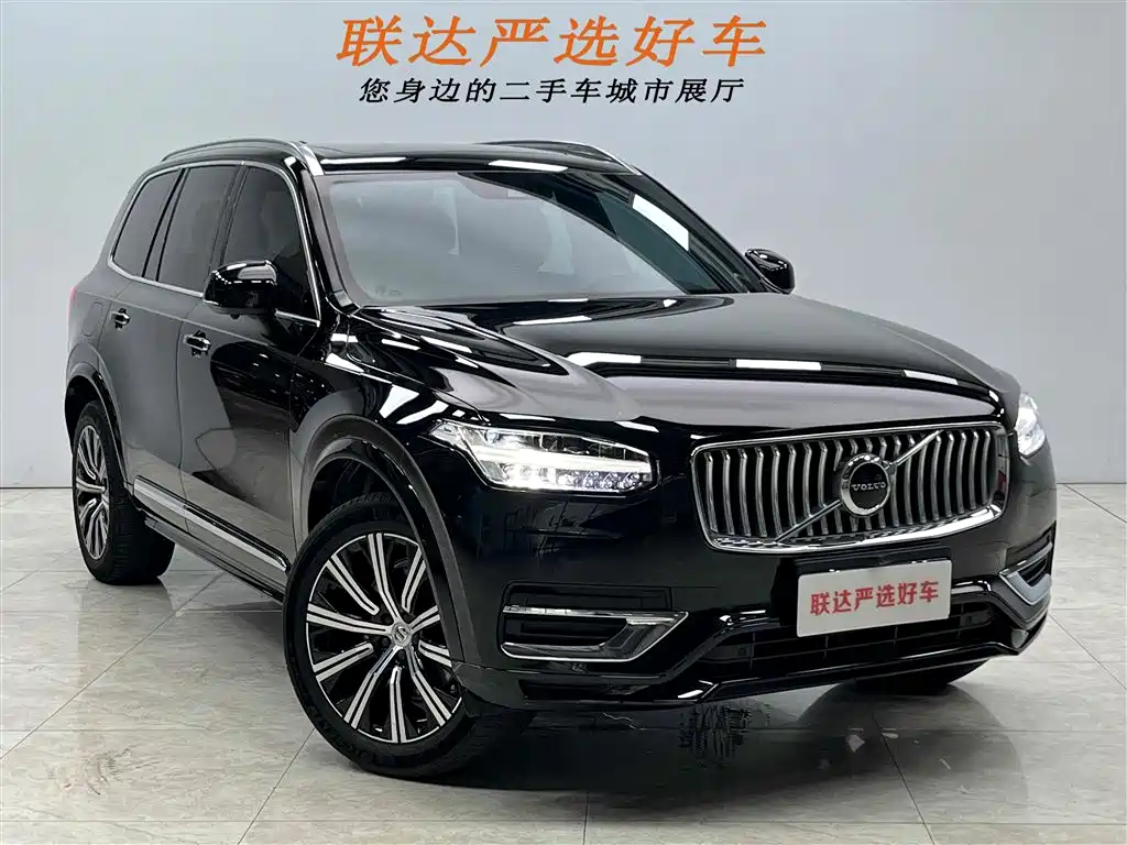 Volvo XC90 2022 B6 Zhiyi Luxury Edition 7 seats купить на сайте DeffCars