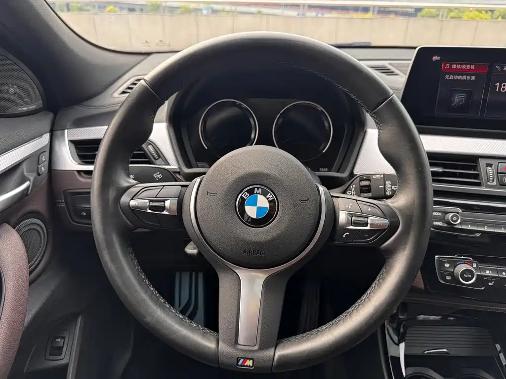 BMW X2 2021 sDrive25i leading M sports package купить на сайте DeffCars