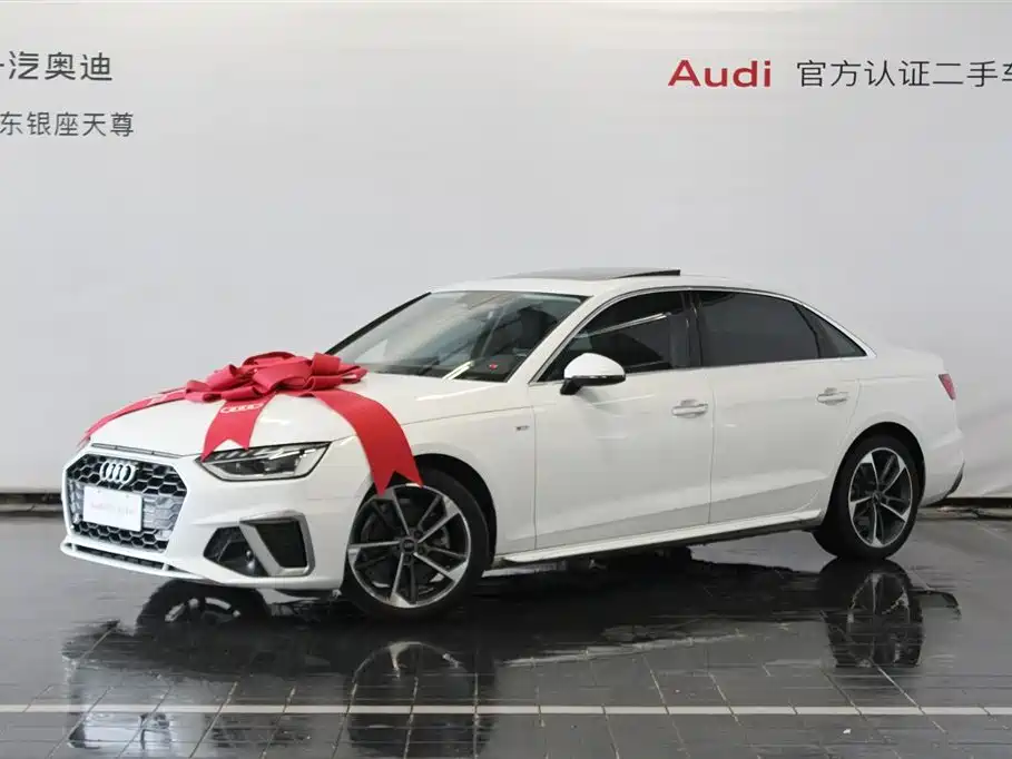 Audi A4L 2024 40 TFSI Fashionable and Dynamic купить на сайте DeffCars