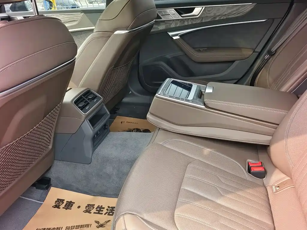 Audi A7L 2024 55TFSI quattro S-line Jingyuan type obsidian suit купить на сайте DeffCars