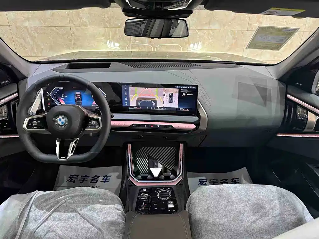 BMW X3 2026 xDrive30L Exclusive M Sports Night Package купить на сайте DeffCars