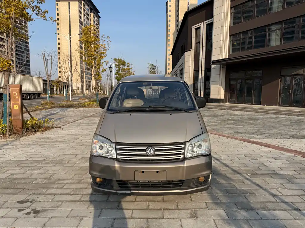 Lingzhi 2016 M3 1.6L 7-seat comfort model National V купить на сайте DeffCars