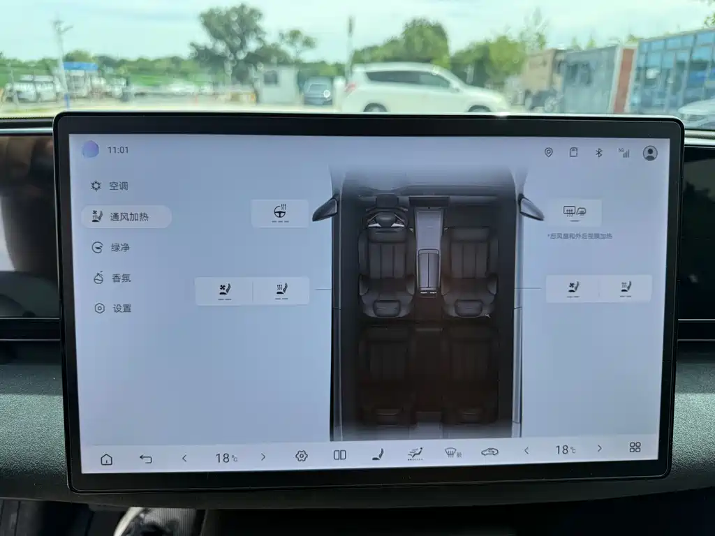 Seal 2025 600 4WD Intelligent Driving Edition купить на сайте DeffCars