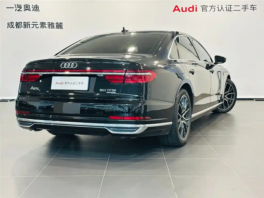 Audi A8 2021 A8L 50 TFSI quattro comfort type купить на сайте DeffCars