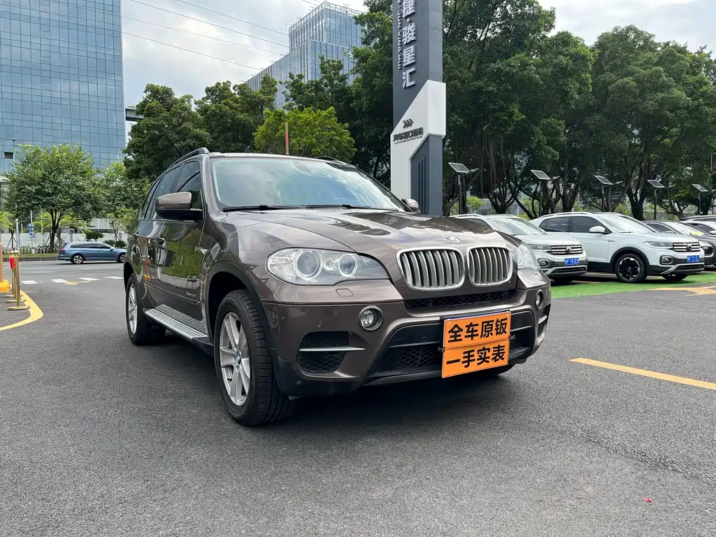 BMW X5 imported 2013 xDrive35i leading model купить на сайте DeffCars