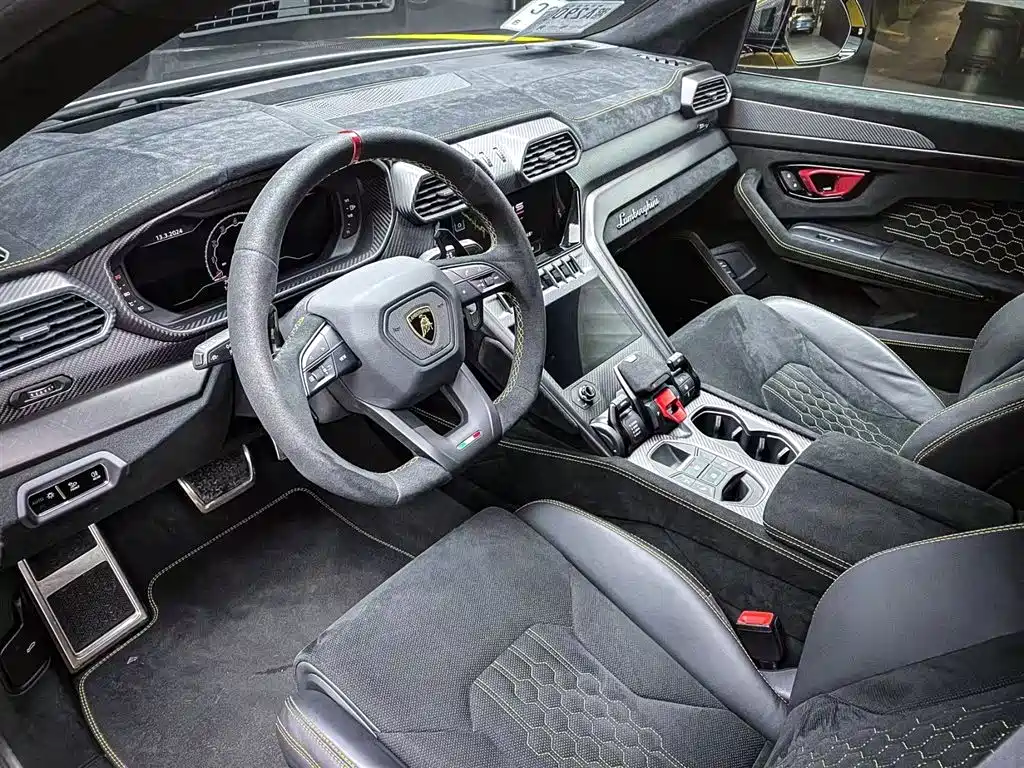 Urus 2022 4.0T V8 Performante купить на сайте DeffCars
