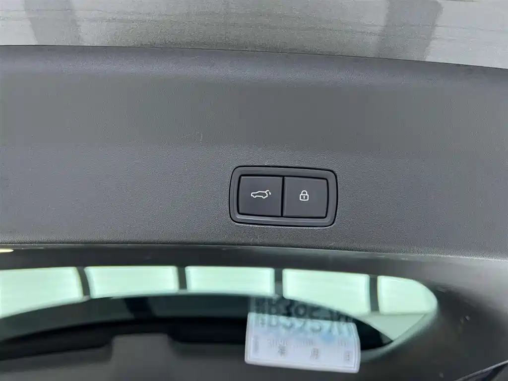 Ideal L9 2022 Max купить на сайте DeffCars
