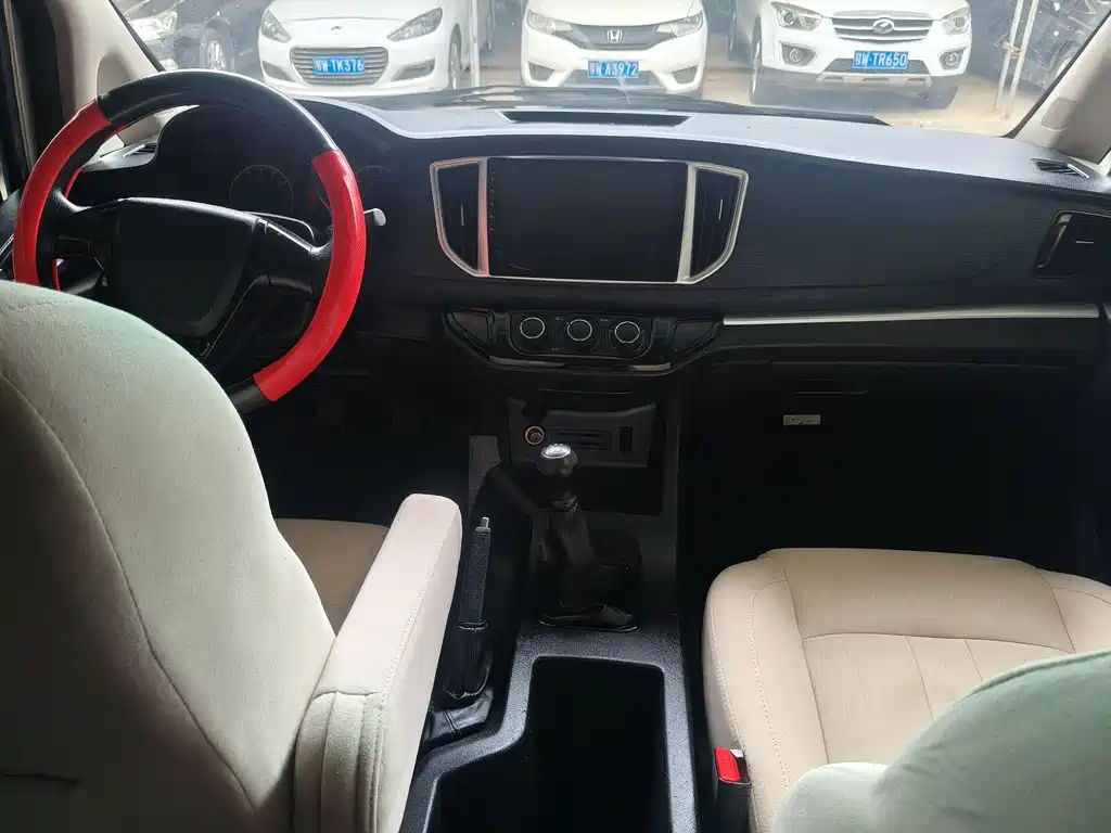 Lingzhi 2022 M5 1.6L practical 5-seater купить на сайте DeffCars