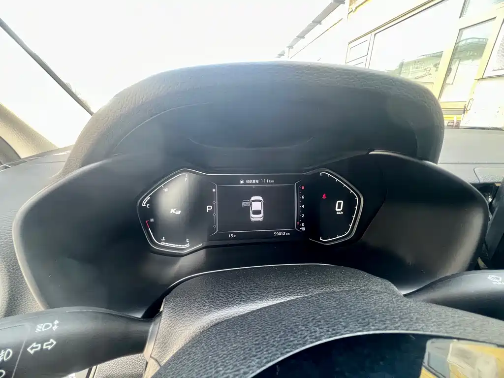 Kia K3 2020 1.5L CVT Fashion Edition купить на сайте DeffCars