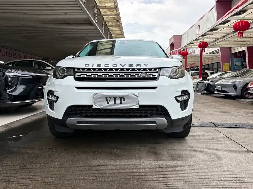 Discovery Shenxing 2018 240PS HSE version купить на сайте DeffCars