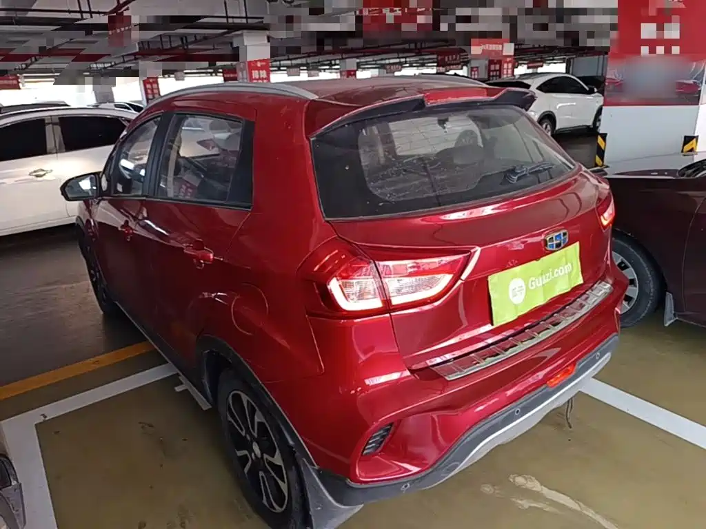 Vision X3 2017 1.5L automatic premium model купить на сайте DeffCars
