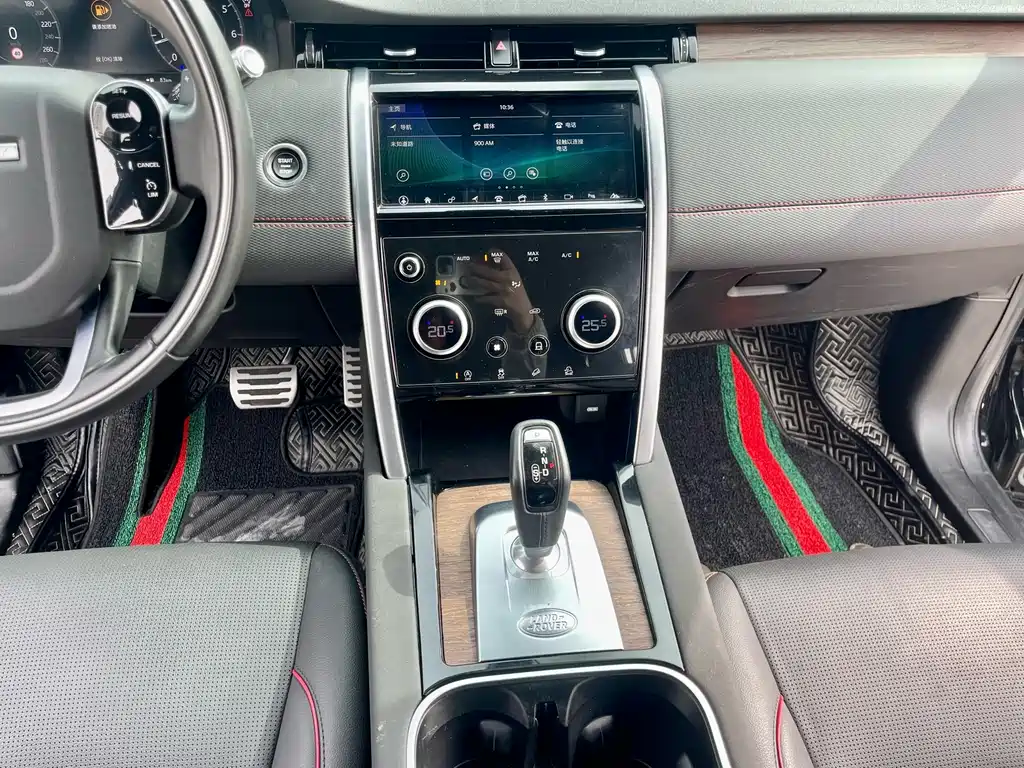 Discovery Sport 2020 249PS R-Dynamic Performance Edition купить на сайте DeffCars