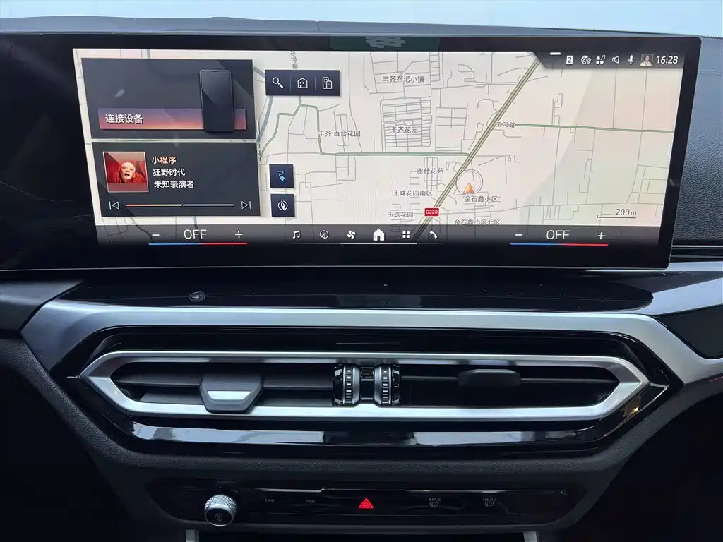 BMW i3 2024 eDrive 35 L купить на сайте DeffCars