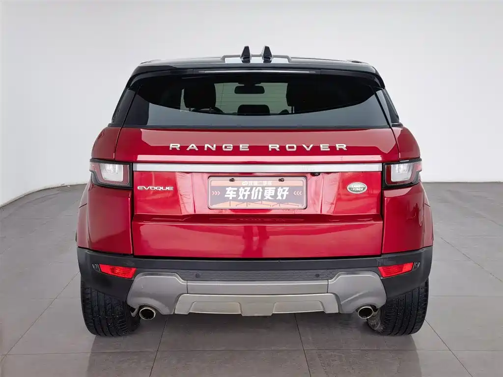Range Rover Evoque 2018 240PS SE Zhiyao Edition купить на сайте DeffCars