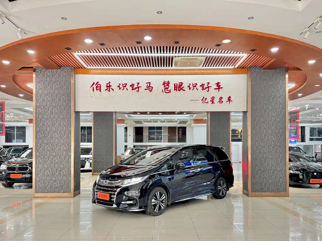 Odyssey 2019 2.0L Rui·Exclusive Edition купить на сайте DeffCars