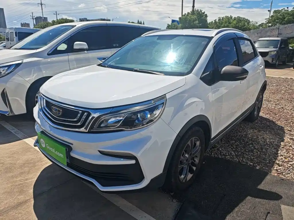 Vision X3 2020 1.5L CVT premium model купить на сайте DeffCars