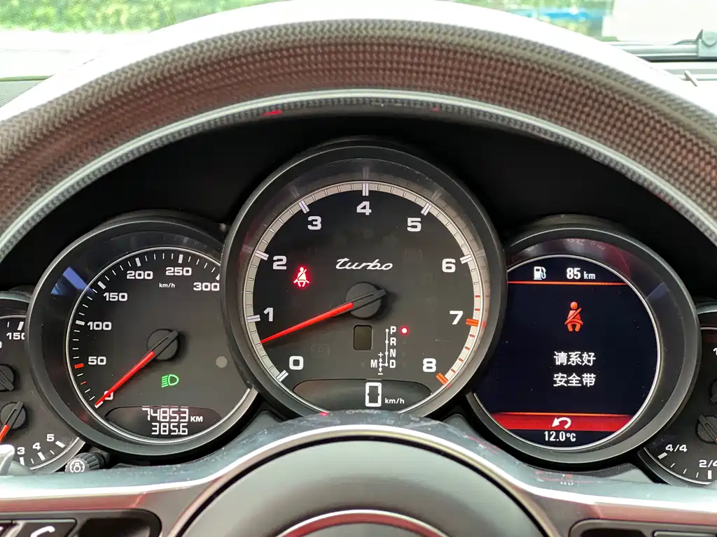 Cayenne 2015 Cayenne Turbo 4.8T купить на сайте DeffCars