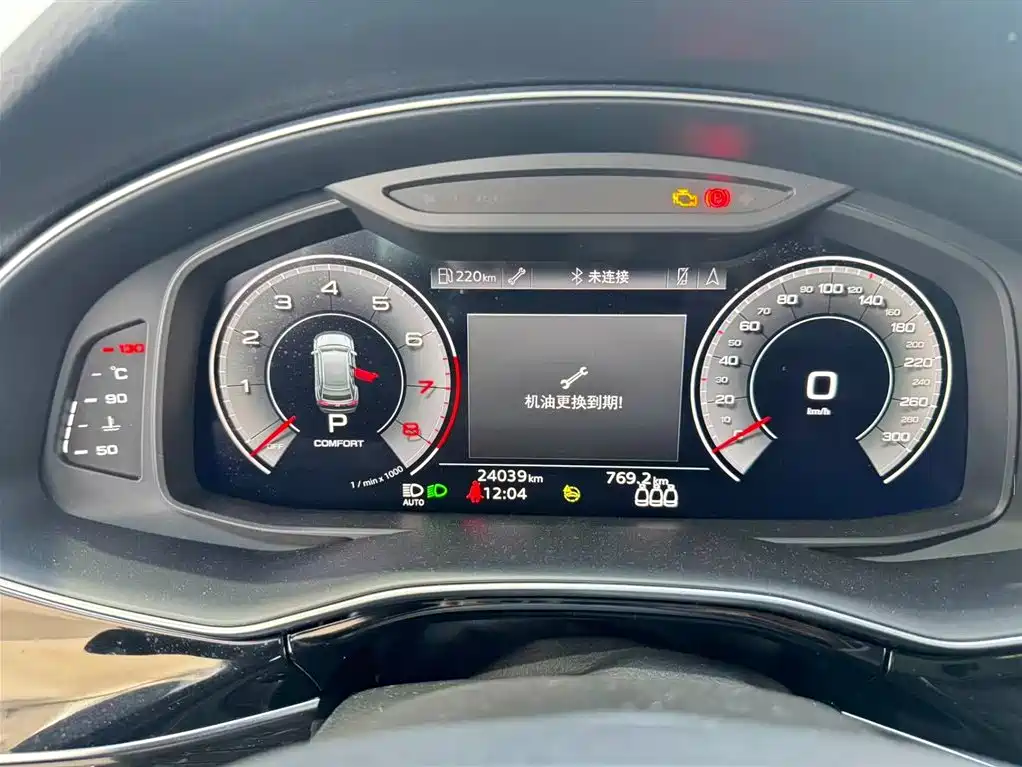 Audi Q8 2022 55 TFSI Premium Dynamic Model купить на сайте DeffCars