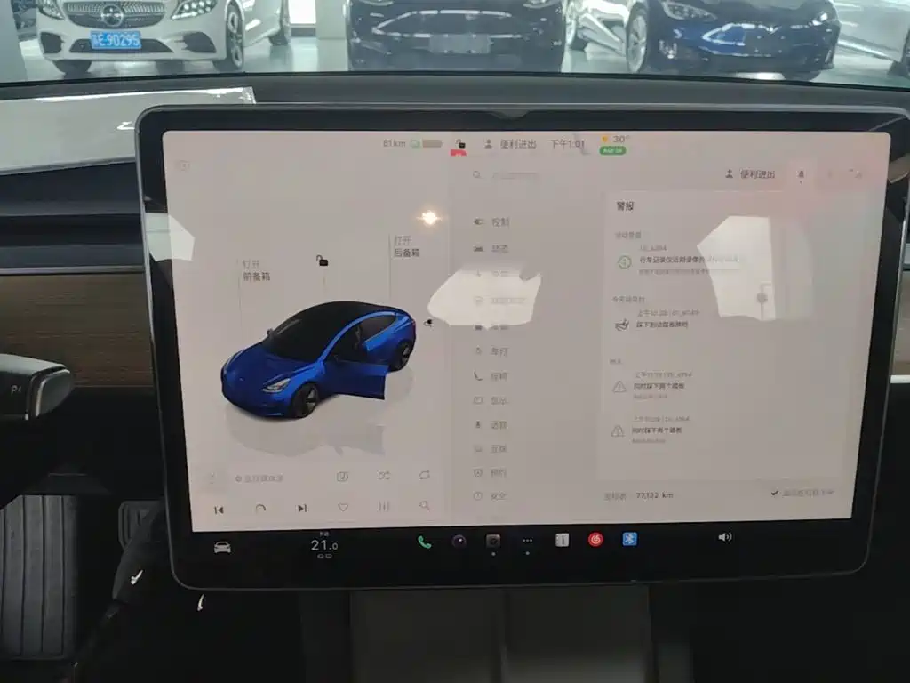 Model 3 2022 rear-wheel drive version купить на сайте DeffCars