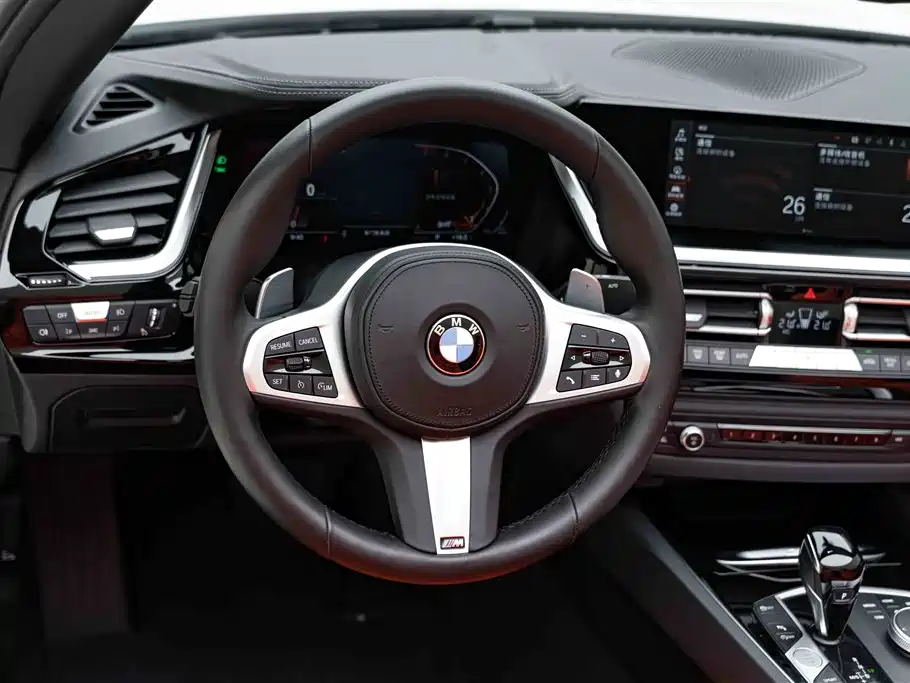 BMW Z4 2023 sDrive 25i M Sports Package купить на сайте DeffCars