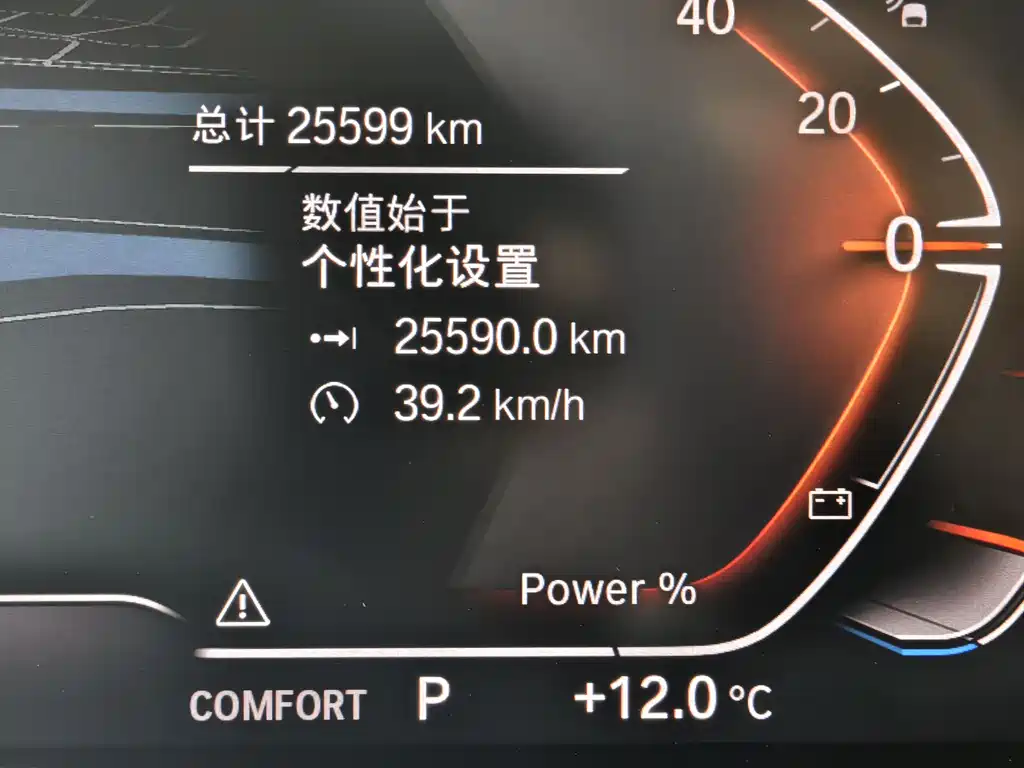 BMW X5 2022 facelift xDrive 30Li exclusive M sports package купить на сайте DeffCars