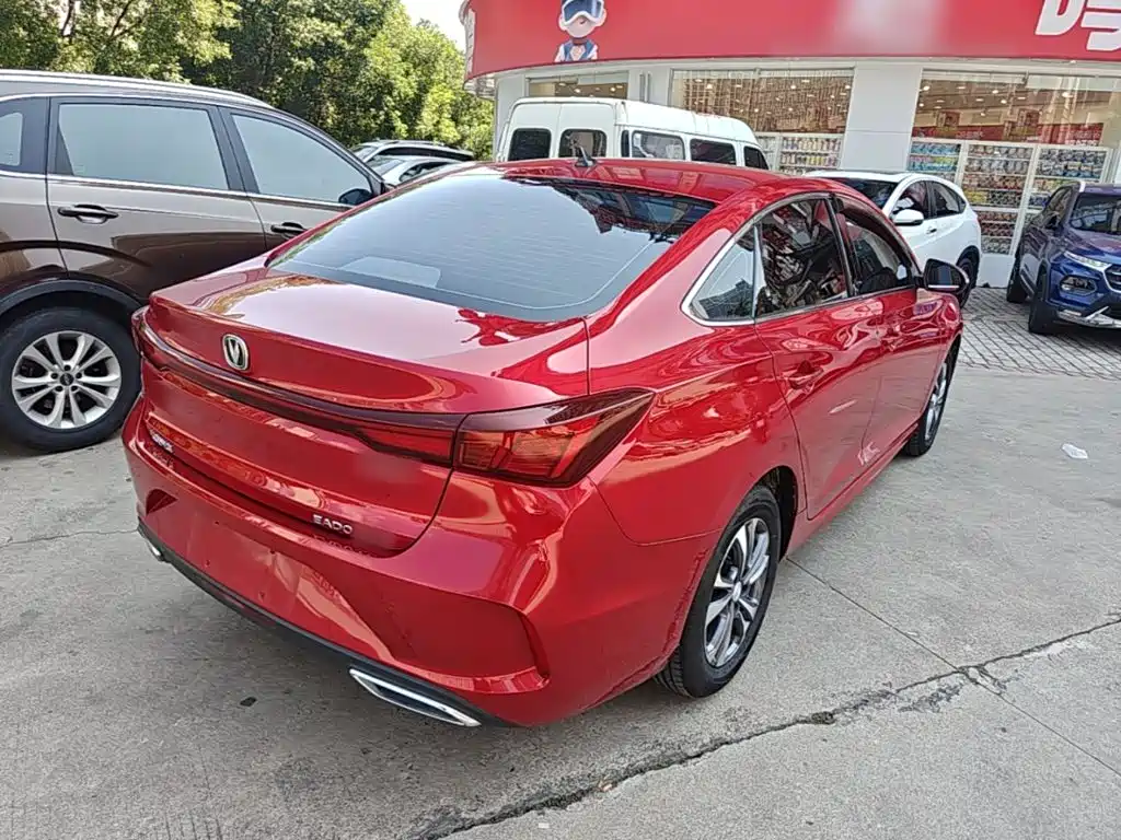 EADO 2023 Enjoy Edition PLUS Blue Whale NE 1.4T GDI DCT Premium Edition купить на сайте DeffCars