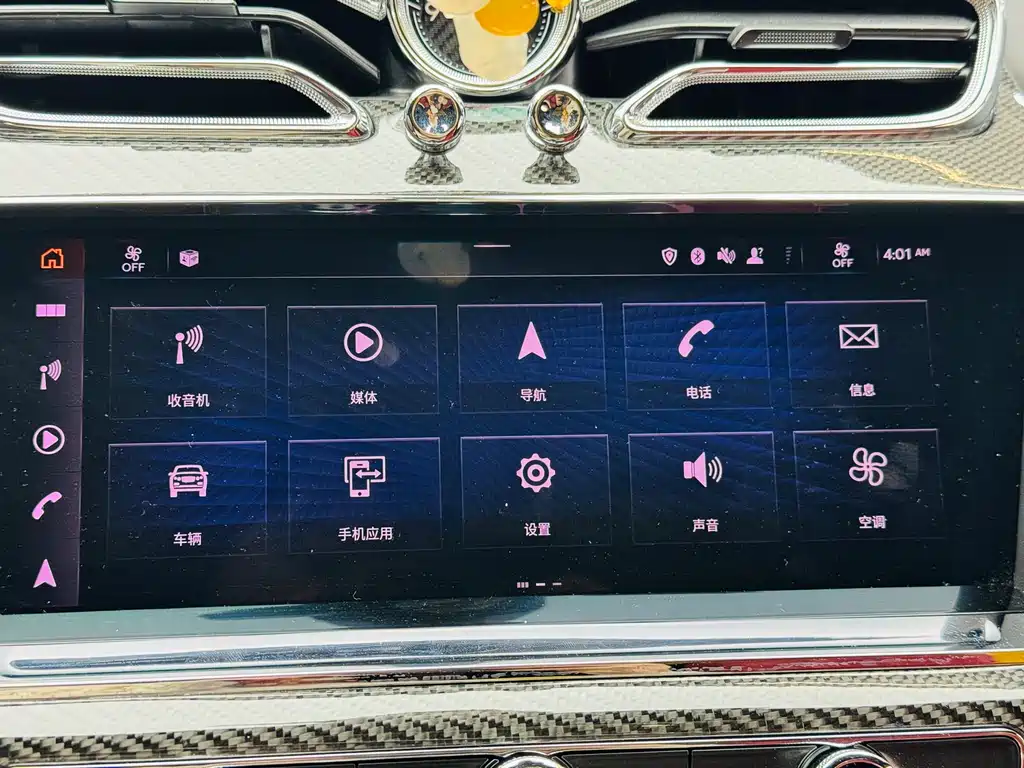 Bentayga 2021 4.0T V8 купить на сайте DeffCars