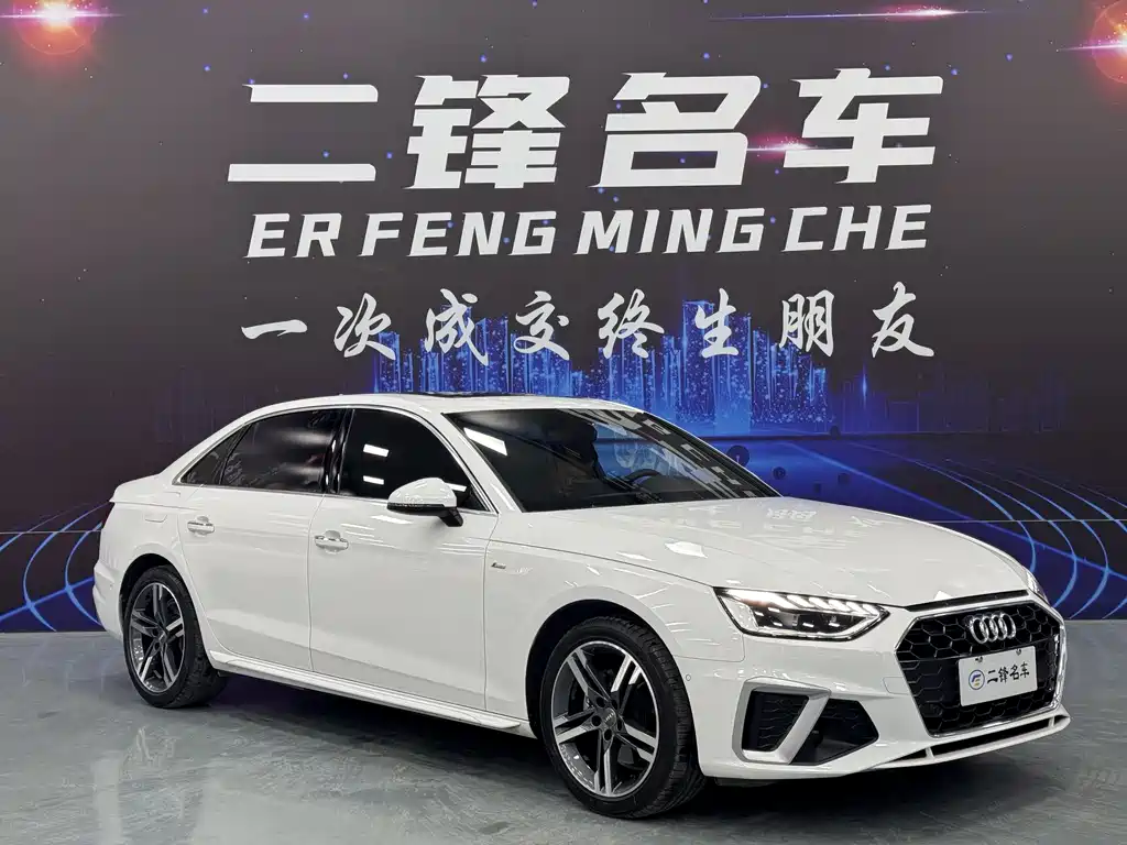 Audi A4L 2020 40 TFSI luxury and dynamic model купить на сайте DeffCars